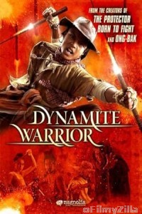 Dynamite Warrior (2006) ORG Hindi Dubbed Movie