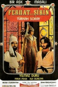 Ferhat ile Sirin (1978) ORG UNRATED Hindi Dubbed Movie