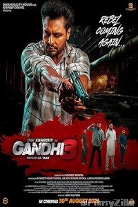 Gandhi 3 (2024) Punjabi Movie