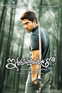 Iddarammayilatho (Dangerous Khiladi 2) (2013) ORG Hindi Dubbed Movie