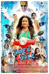 Jack N Jill (2022) ORG Hindi Dubbed Movie