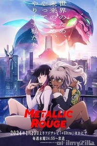 Metallic Rouge (2024) Season 1 (EP02) Hindi Dubbed Series