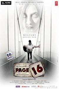 Page 16 (2016) Hindi Full Movie