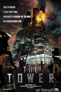 The Tower (2012) ORG Hindi Dubbed Movie