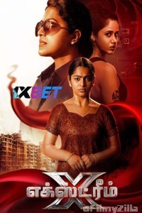 Xtreme (2024) Tamil Movie